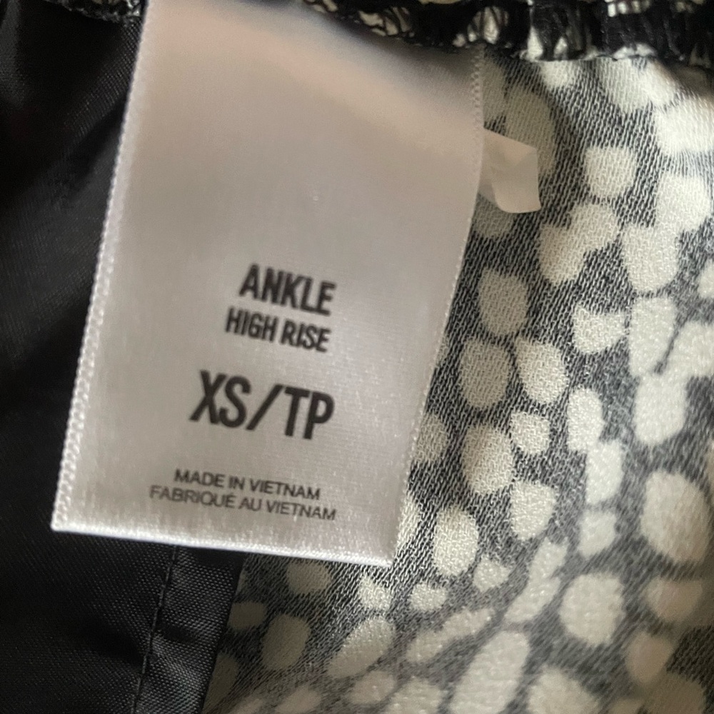 Ankle High Rise Joggers - Picture 2 of 3